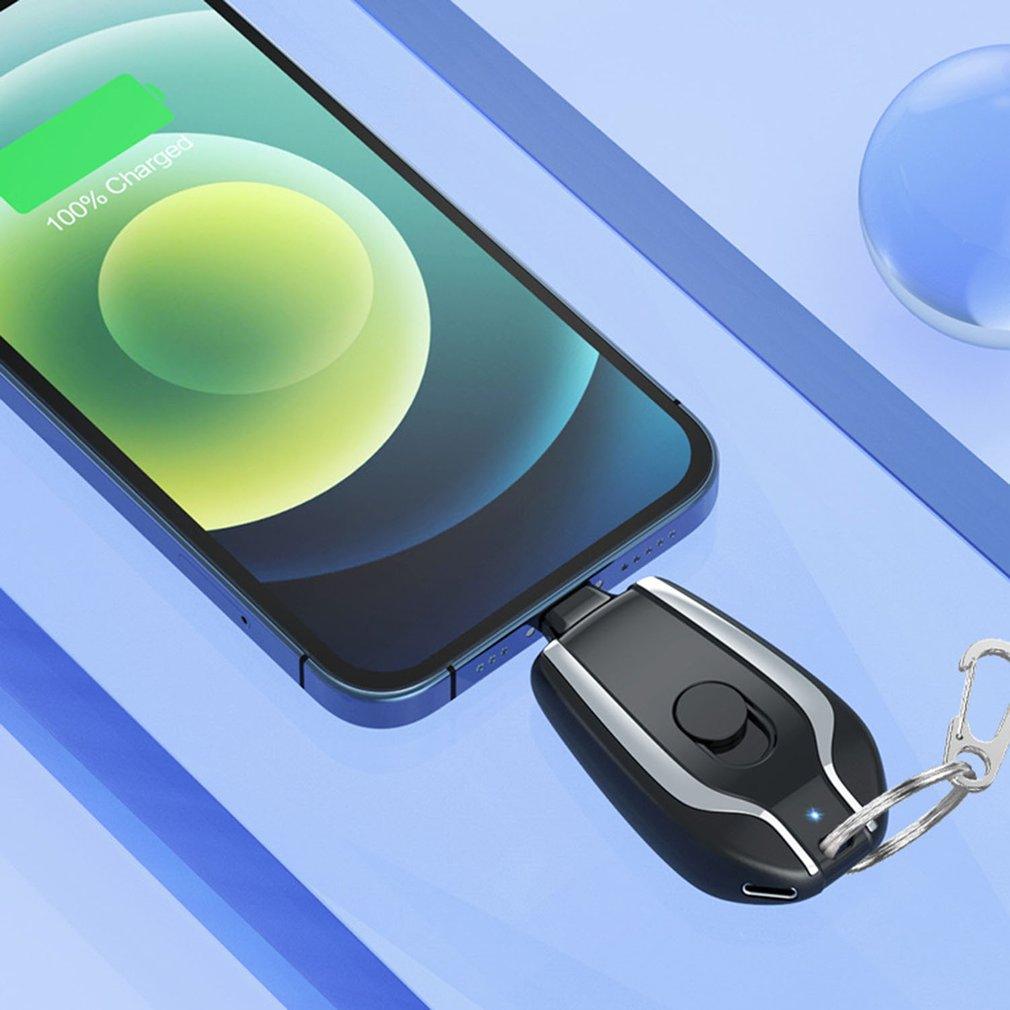 Mini Keychain power bank